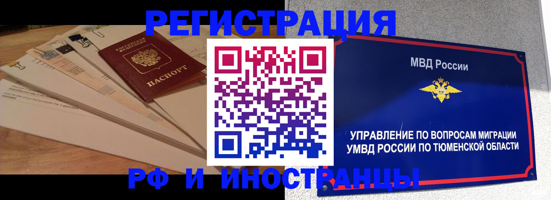 форма 3 в Можге